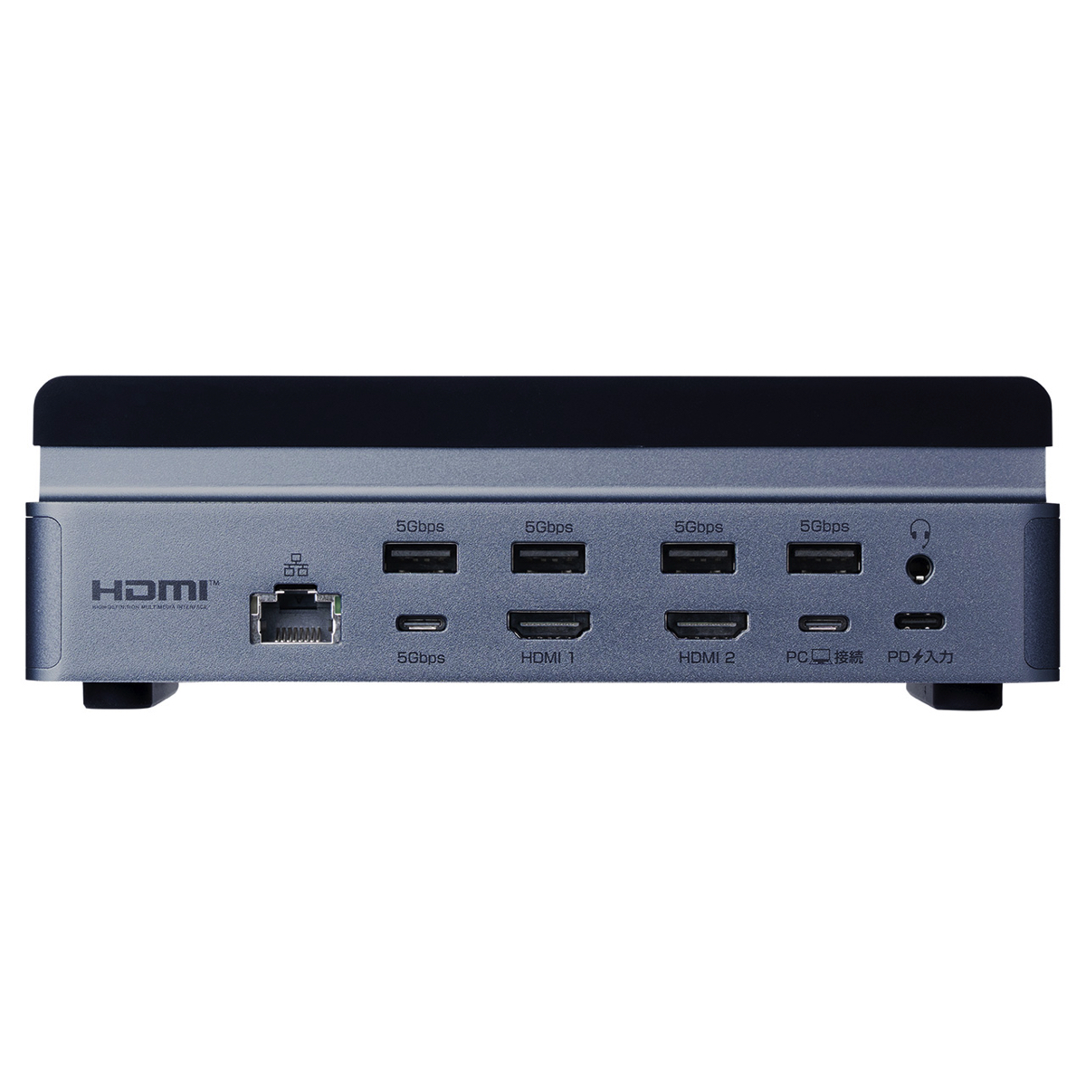 サンワサプライ、12in1ドッキングステーションの画像