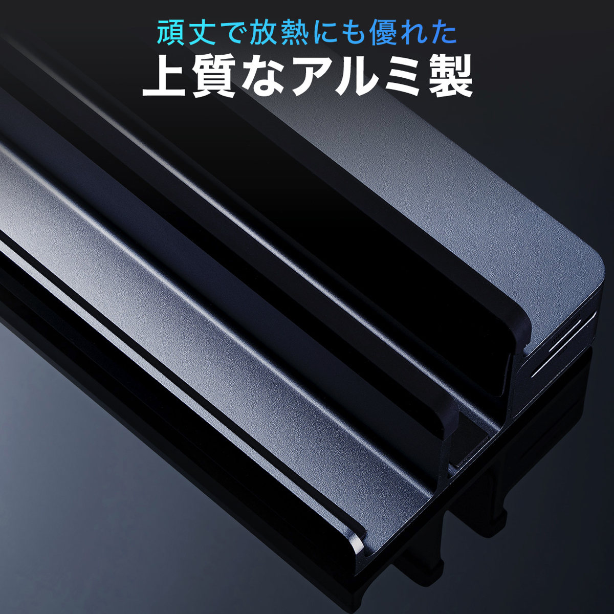 サンワサプライ、12in1ドッキングステーションの画像