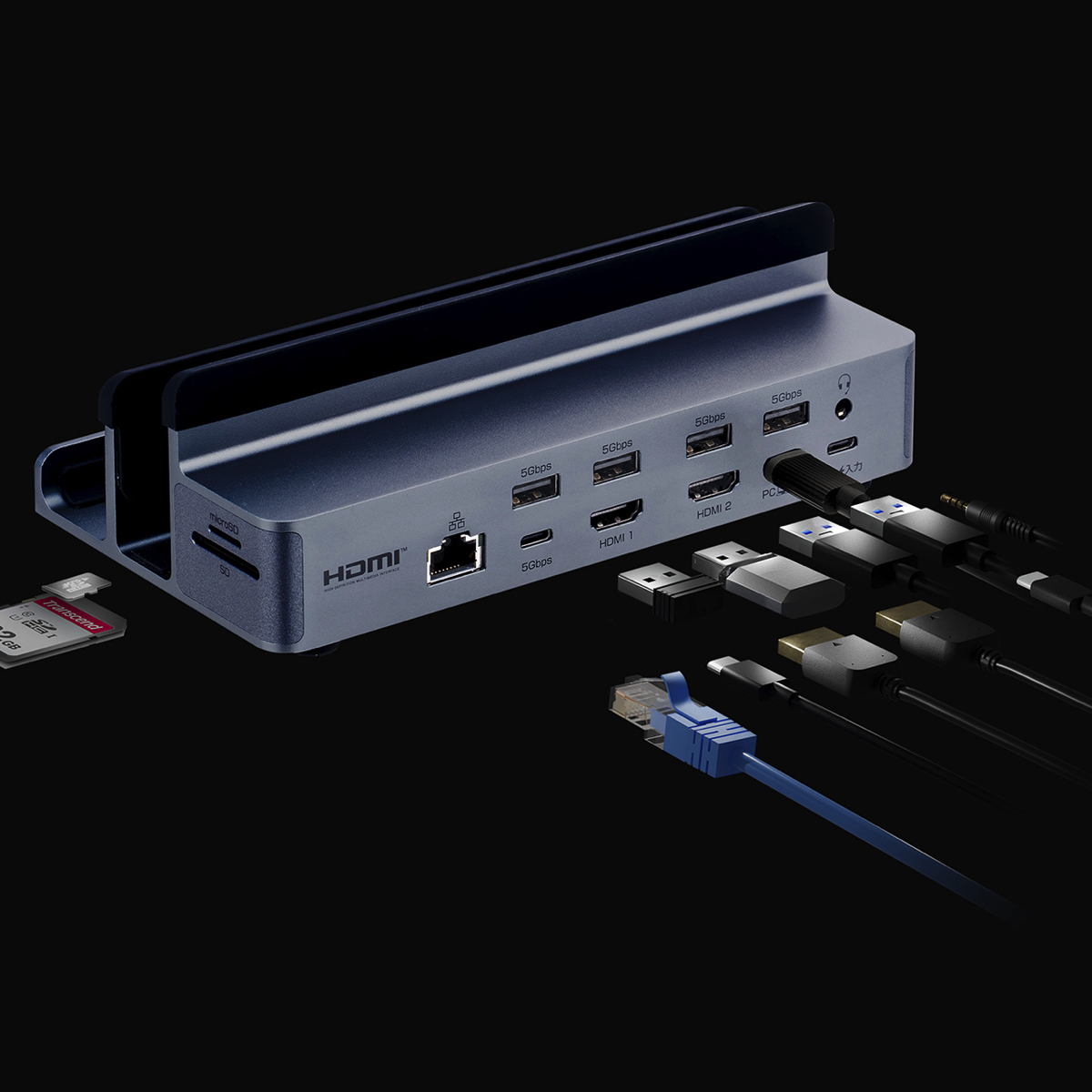 サンワサプライ、12in1ドッキングステーションの画像