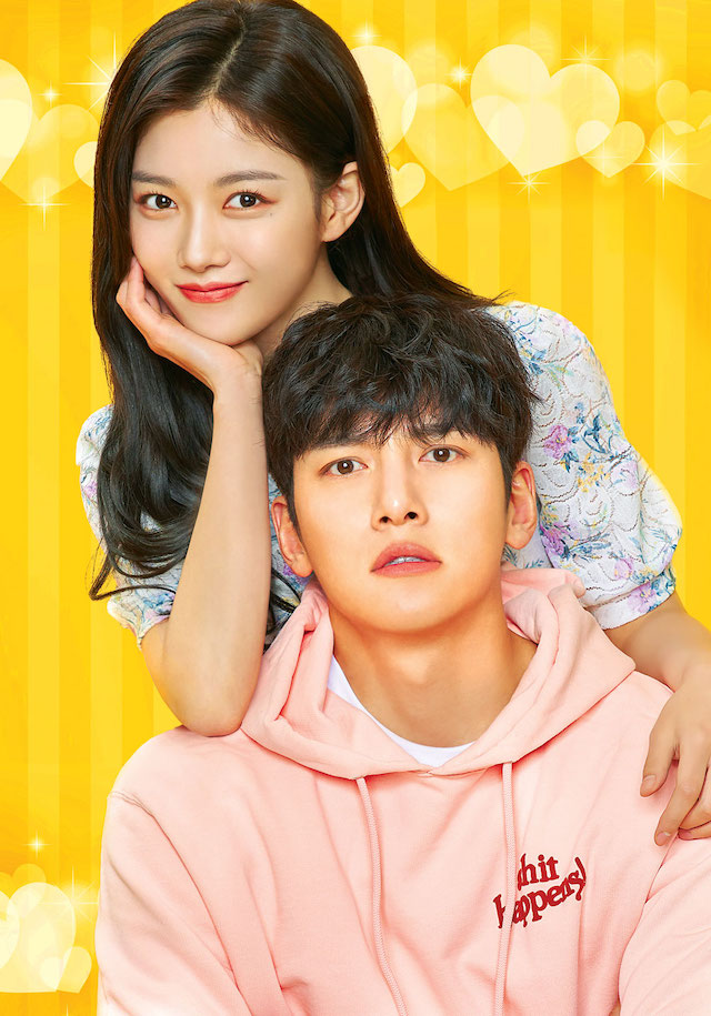 『コンビニのセッピョル』©2020 Taewon Entertainment All Rights Reserved