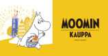 「MOOMIN KAUPPA」期間限定オープンの画像