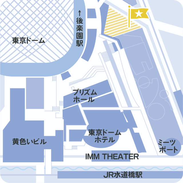 「MOOMIN KAUPPA」期間限定オープンの画像