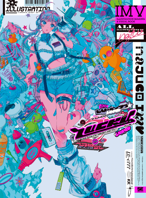 人気イラストレーター・najuco、待望の初作品集の画像