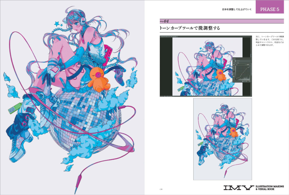 人気イラストレーター・najuco、待望の初作品集の画像