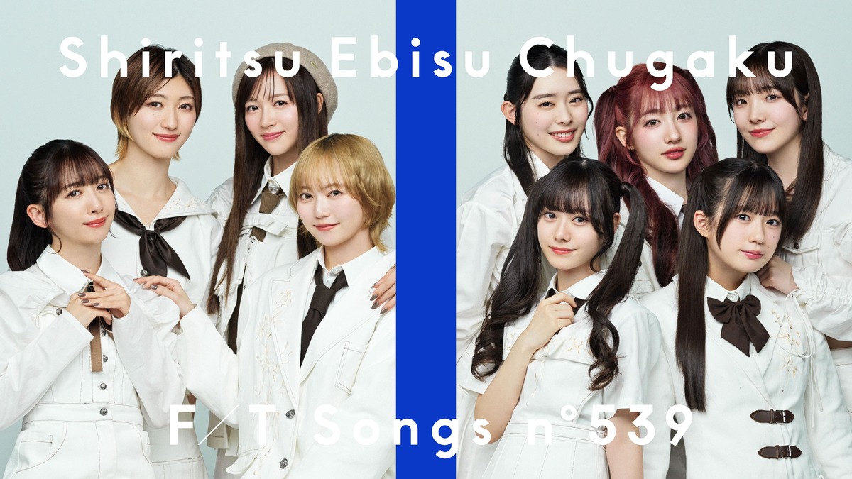 えびちゅう「仮契約」25ver.配信