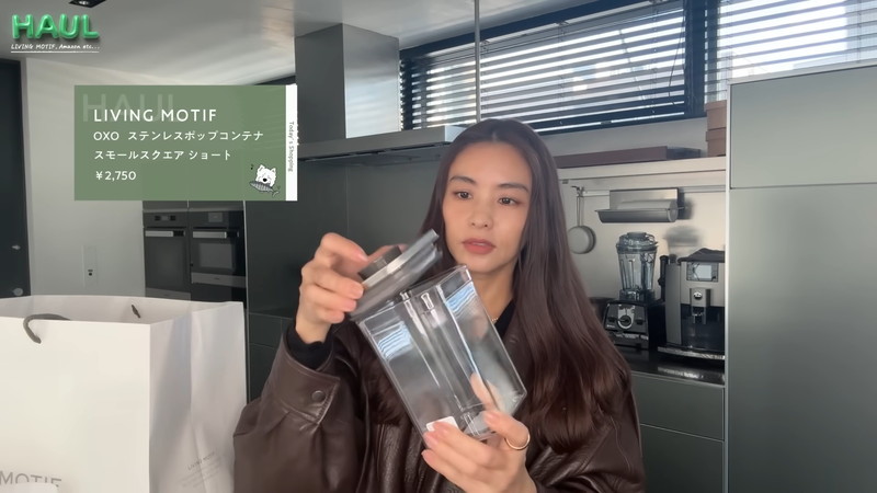 滝沢眞規子、「センス抜群」の購入品紹介の画像