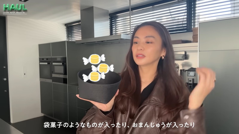 滝沢眞規子、「センス抜群」の購入品紹介の画像