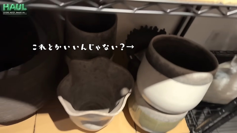 滝沢眞規子、「センス抜群」の購入品紹介の画像