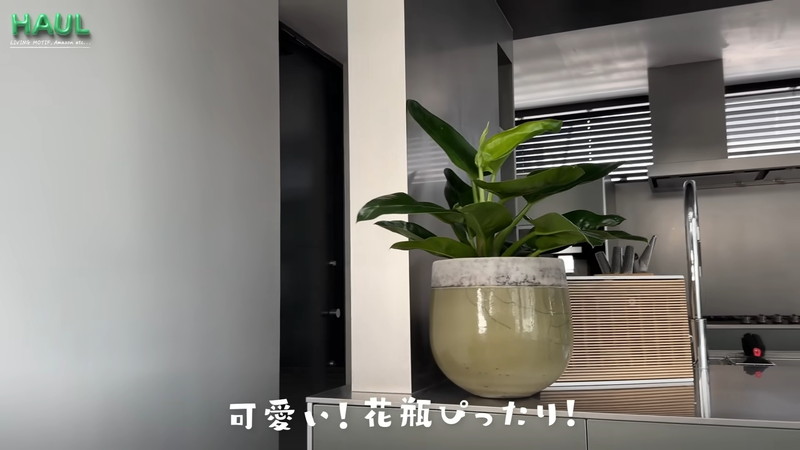 滝沢眞規子、「センス抜群」の購入品紹介の画像