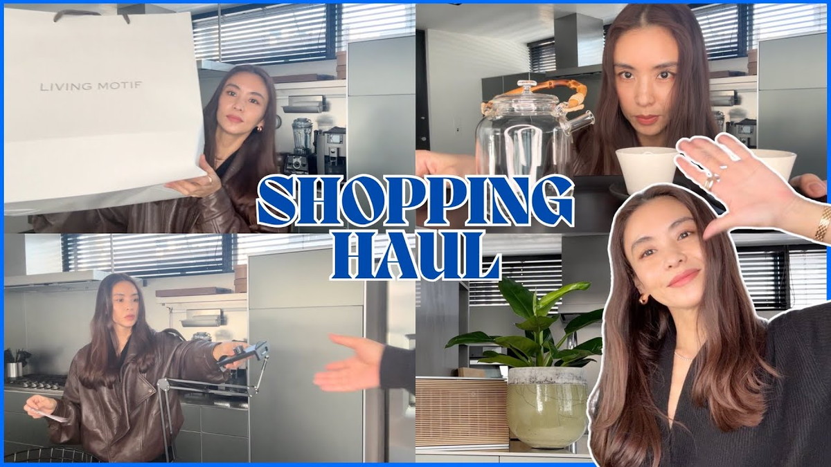 滝沢眞規子、「センス抜群」の購入品紹介