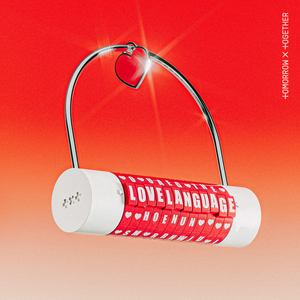 TOMORROW X TOGETHER「Love Language」