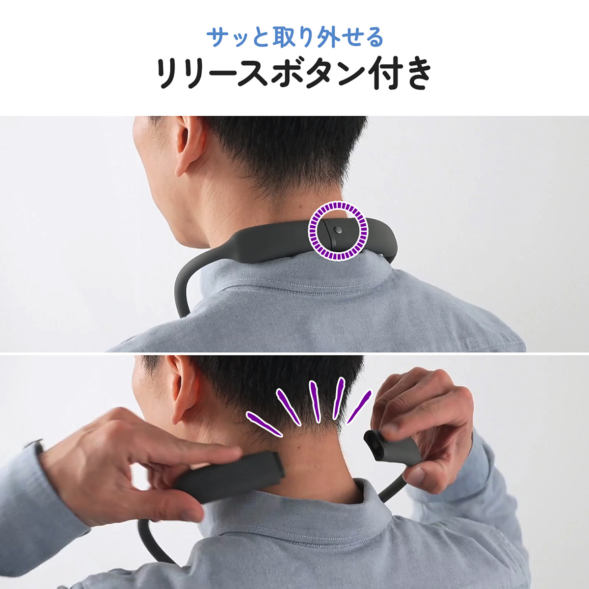 サンワ、スマホ用首掛けアームスタンドの画像