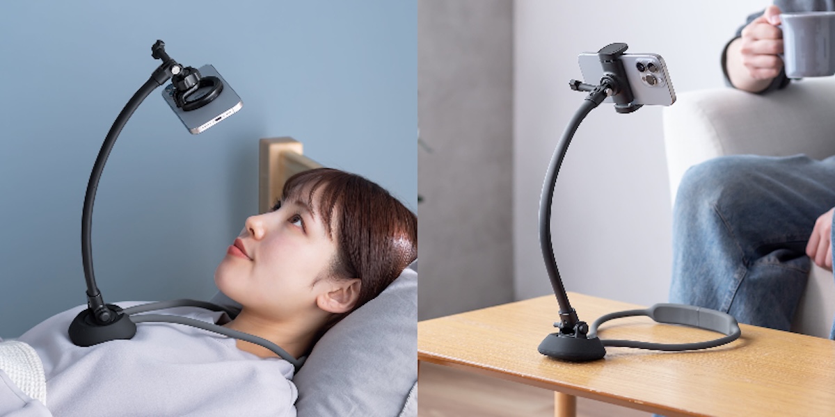 サンワ、スマホ用首掛けアームスタンド