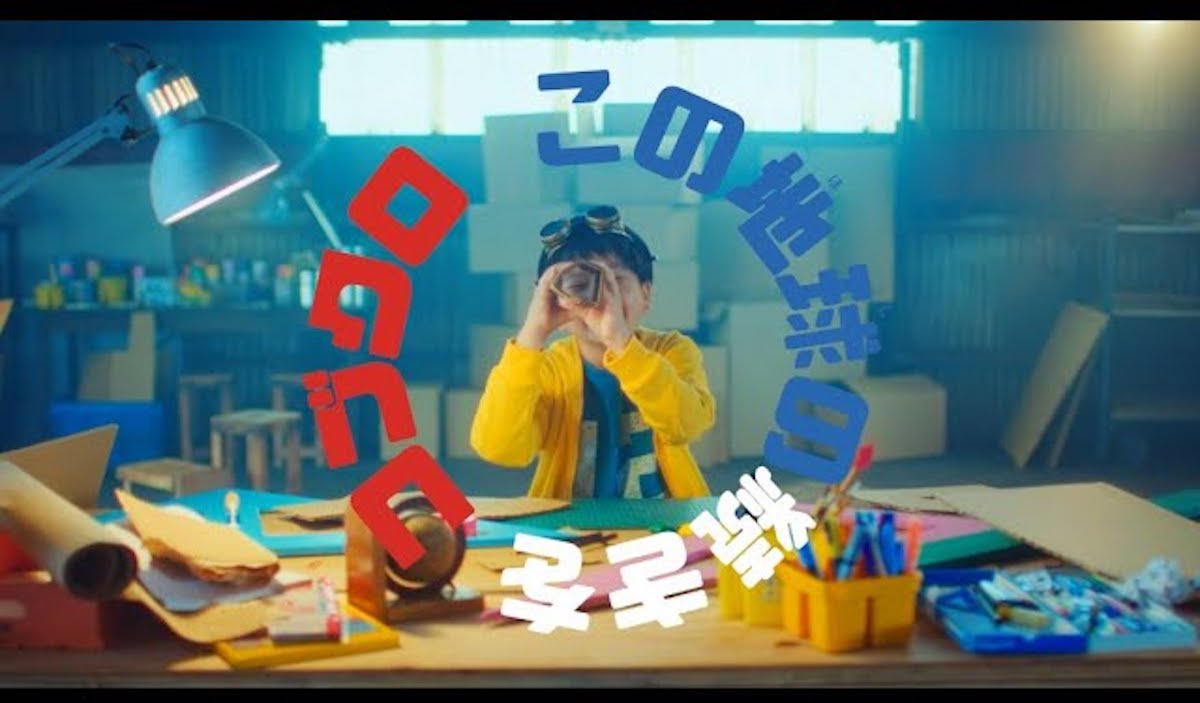 『大阪・関西万博』音楽トピックも必見！