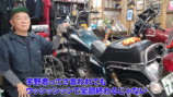 バイク屋YouTuber、的確な修理に「すごすぎ」の画像