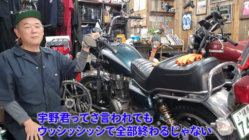 バイク屋YouTuber、的確な修理に「すごすぎ」の画像