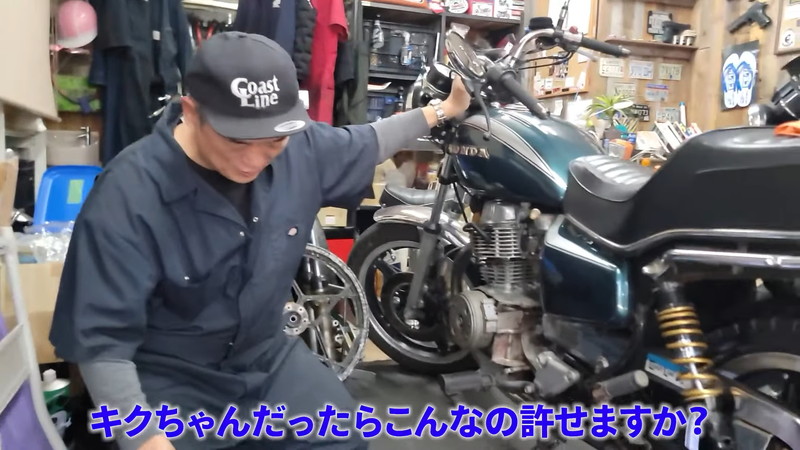 バイク屋YouTuber、的確な修理に「すごすぎ」の画像
