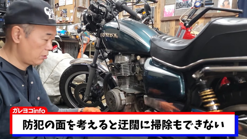 バイク屋YouTuber、的確な修理に「すごすぎ」の画像