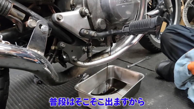 バイク屋YouTuber、的確な修理に「すごすぎ」の画像