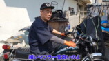 バイク屋YouTuber、的確な修理に「すごすぎ」の画像