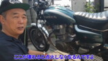 バイク屋YouTuber、的確な修理に「すごすぎ」の画像