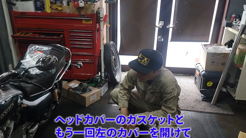 バイク屋YouTuber、的確な修理に「すごすぎ」の画像