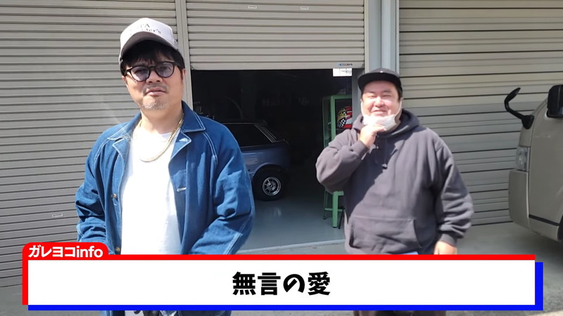 バイク屋YouTuber、的確な修理に「すごすぎ」の画像