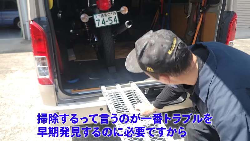 バイク屋YouTuber、的確な修理に「すごすぎ」の画像