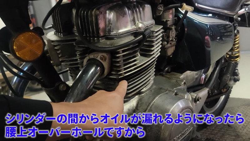 バイク屋YouTuber、的確な修理に「すごすぎ」の画像