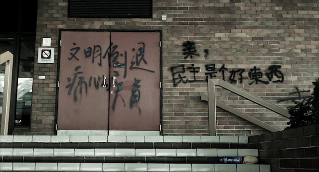 『灰となっても』