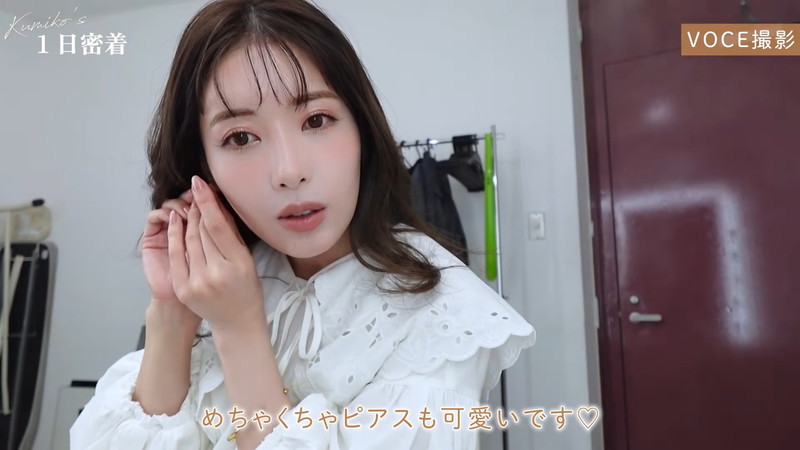 舟山久美子、育児＆社長業両立の一日を公開の画像