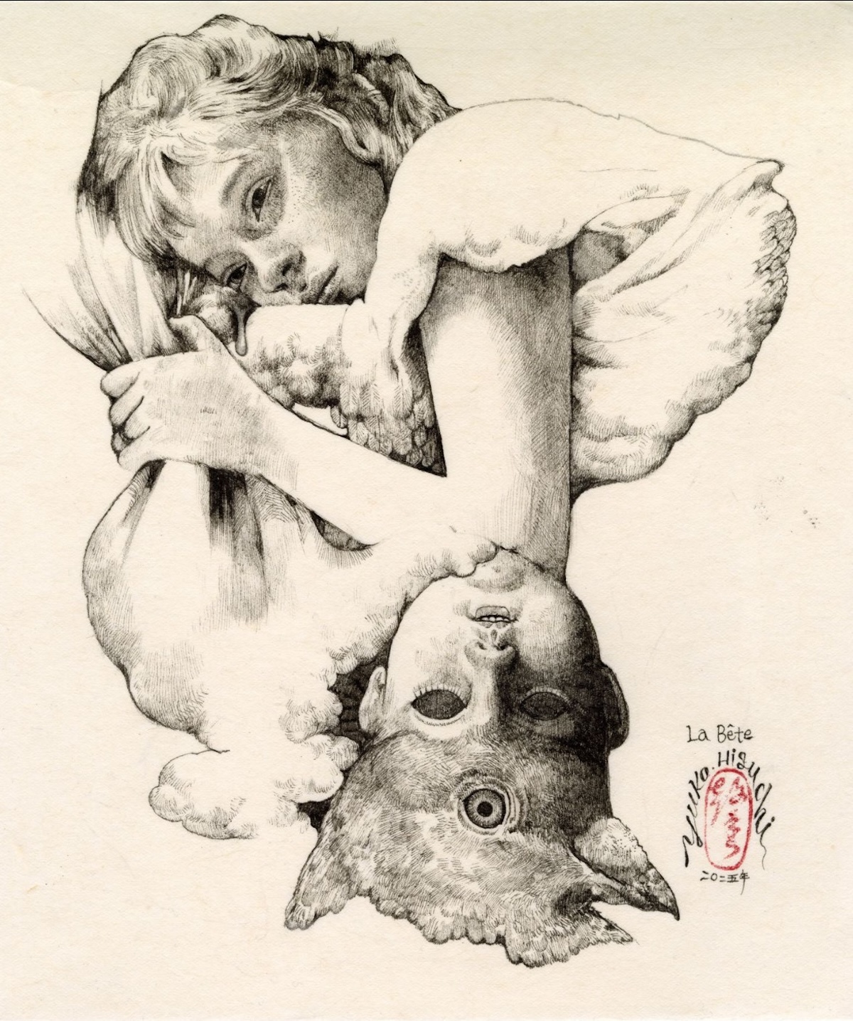 『けものがいる』ヒグチユウコのイラスト公開