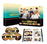 『それぞれの孤独のグルメ』メイキング映像の画像