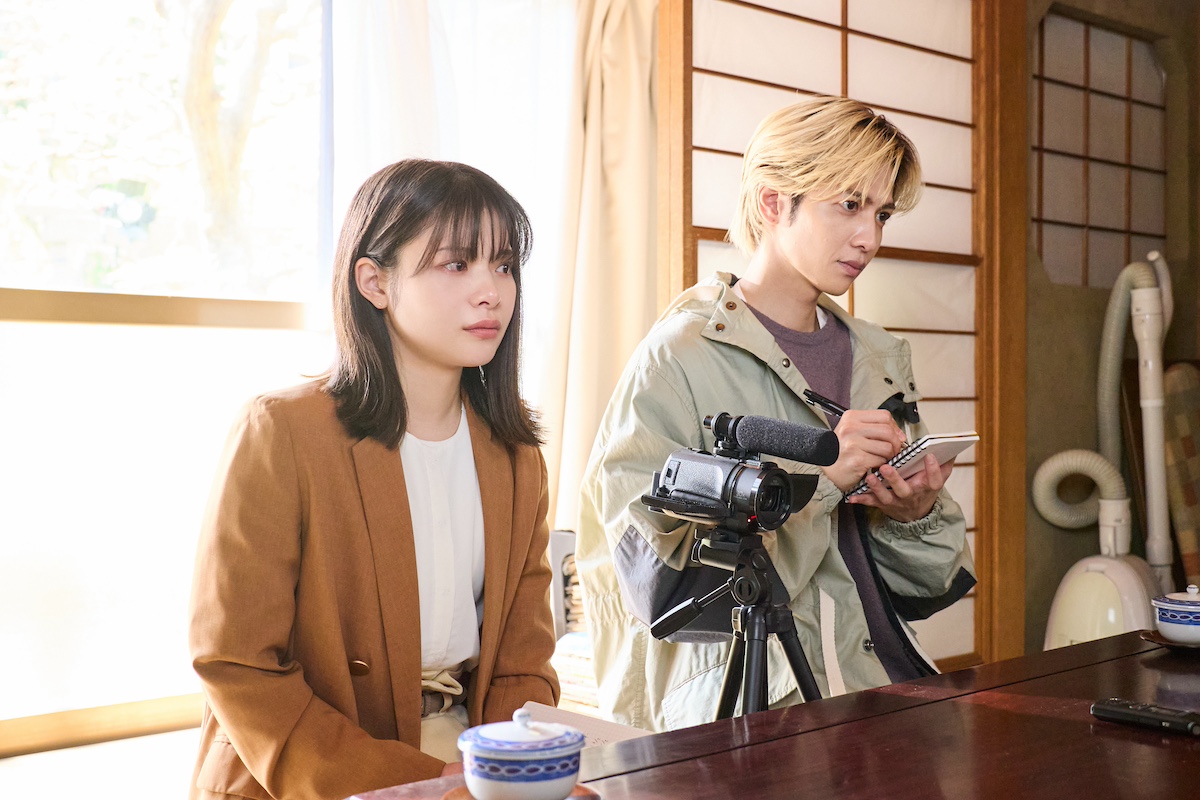 『恋は闇』岸井ゆきの×志尊淳の破滅的な選択