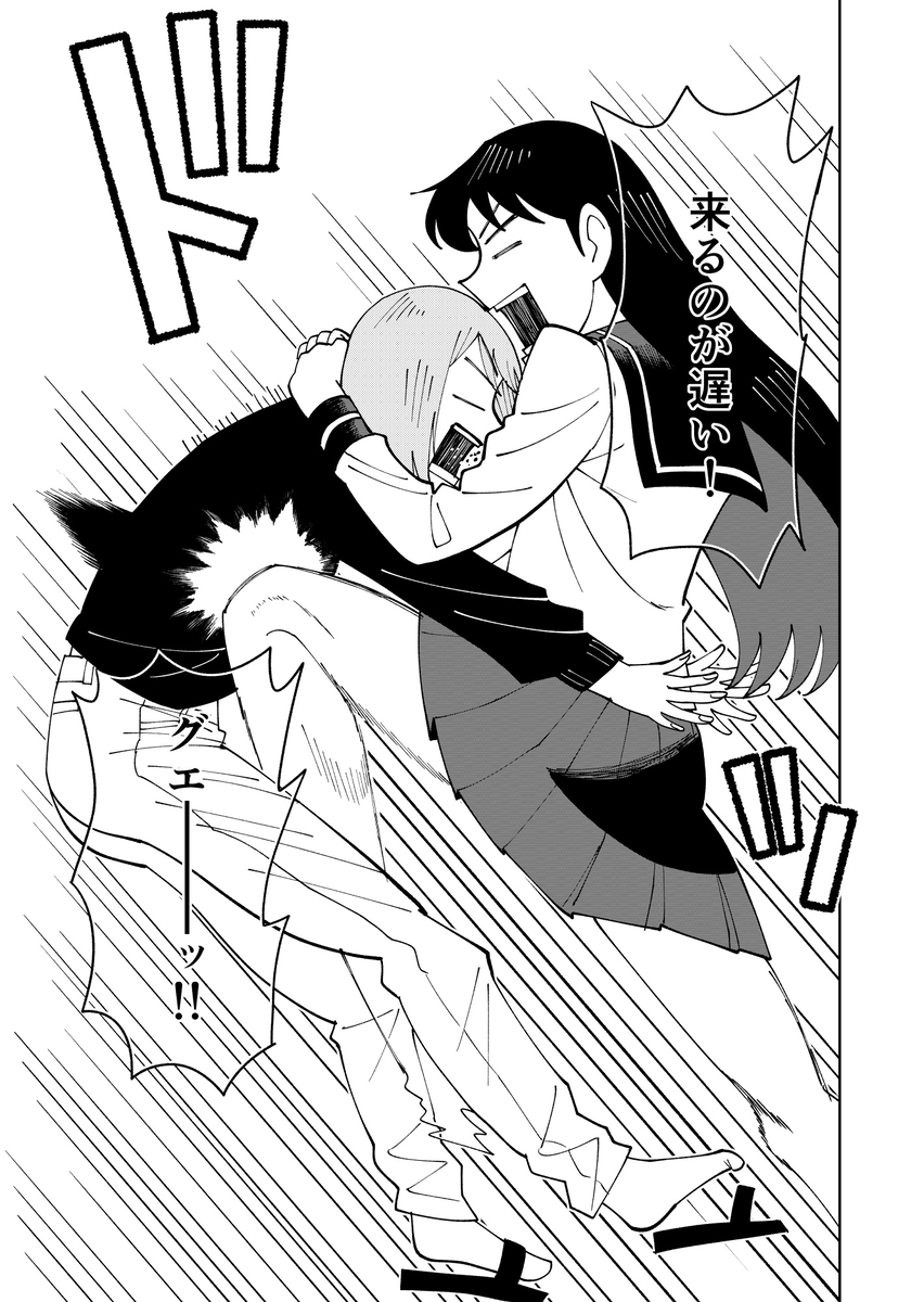 【漫画】トイレの幽霊、花子さんだけ……？の画像