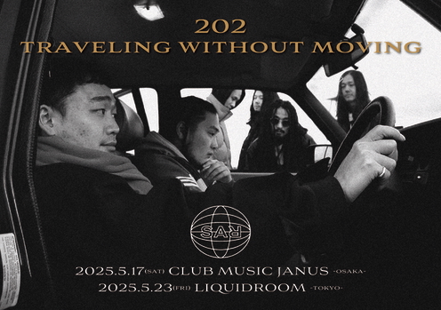 『202 : traveling without moving』