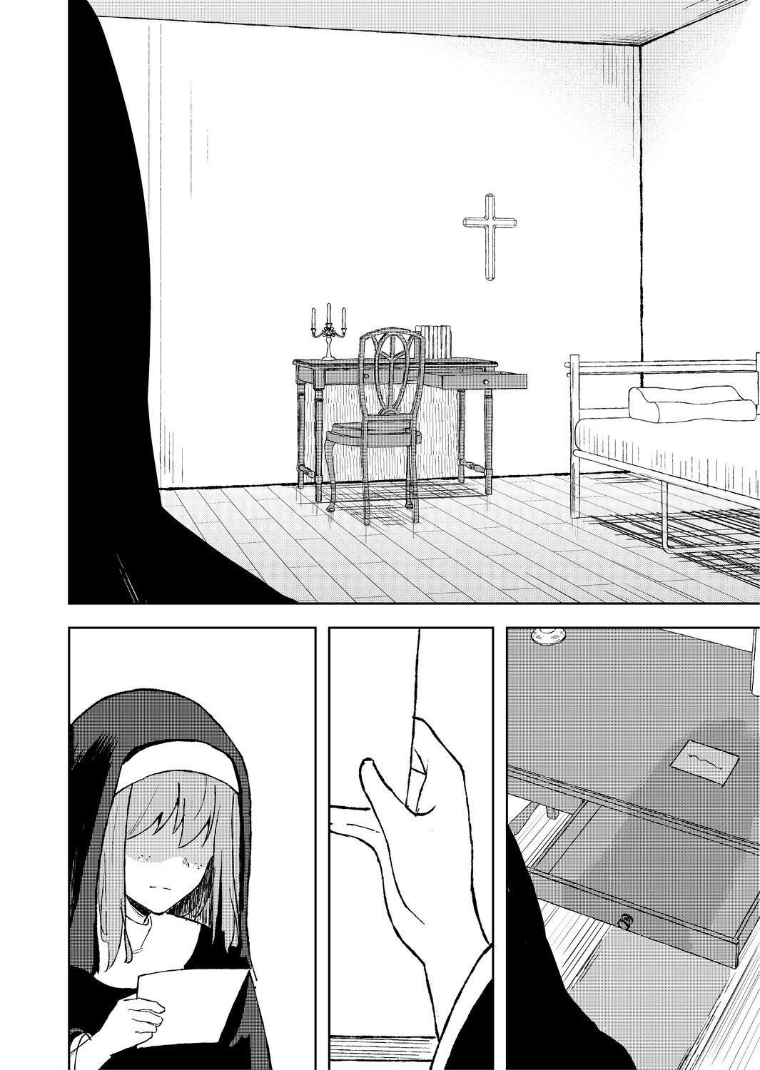 【漫画】幼いシスター、どうして嘘をつく？の画像