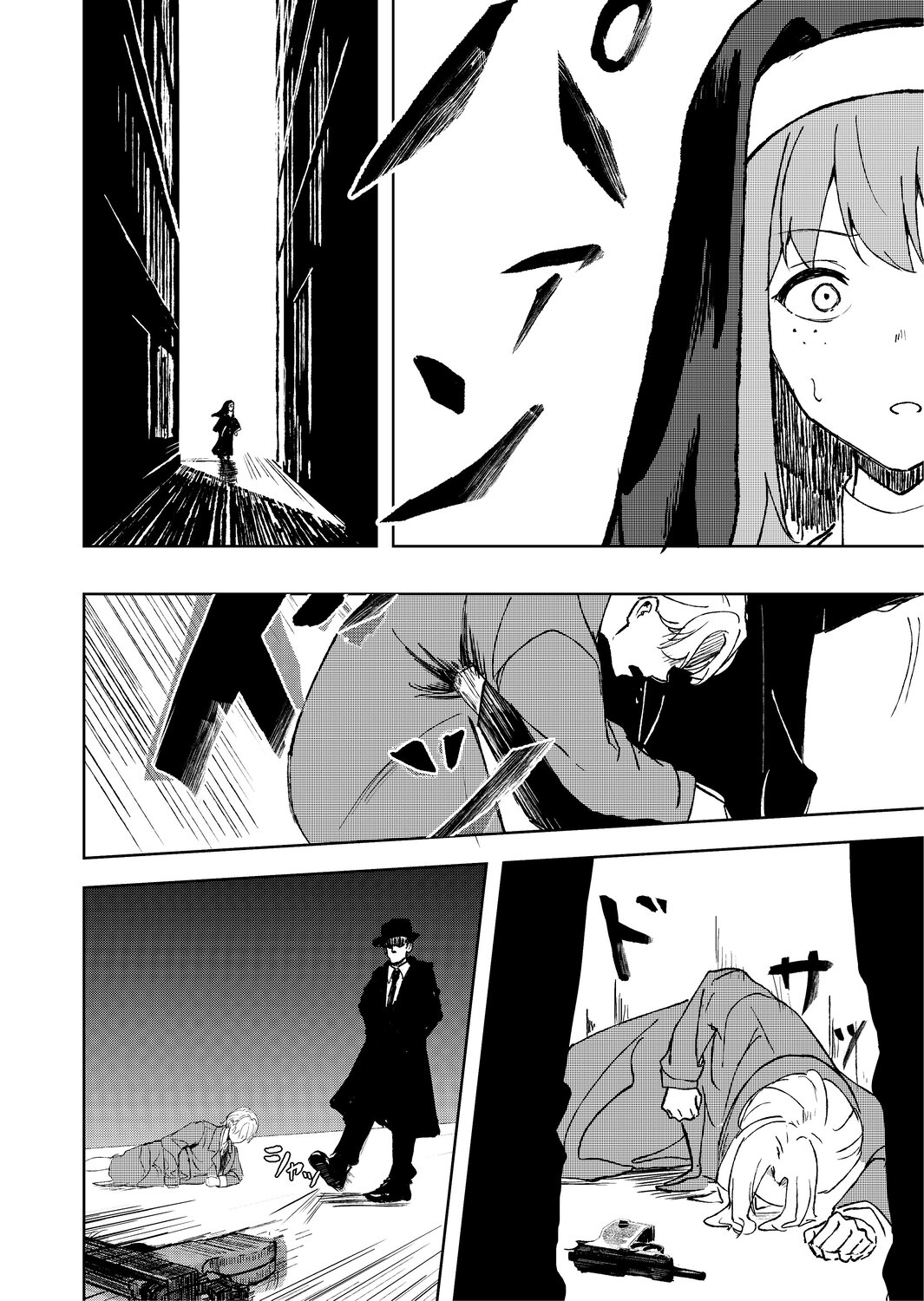 【漫画】幼いシスター、どうして嘘をつく？の画像