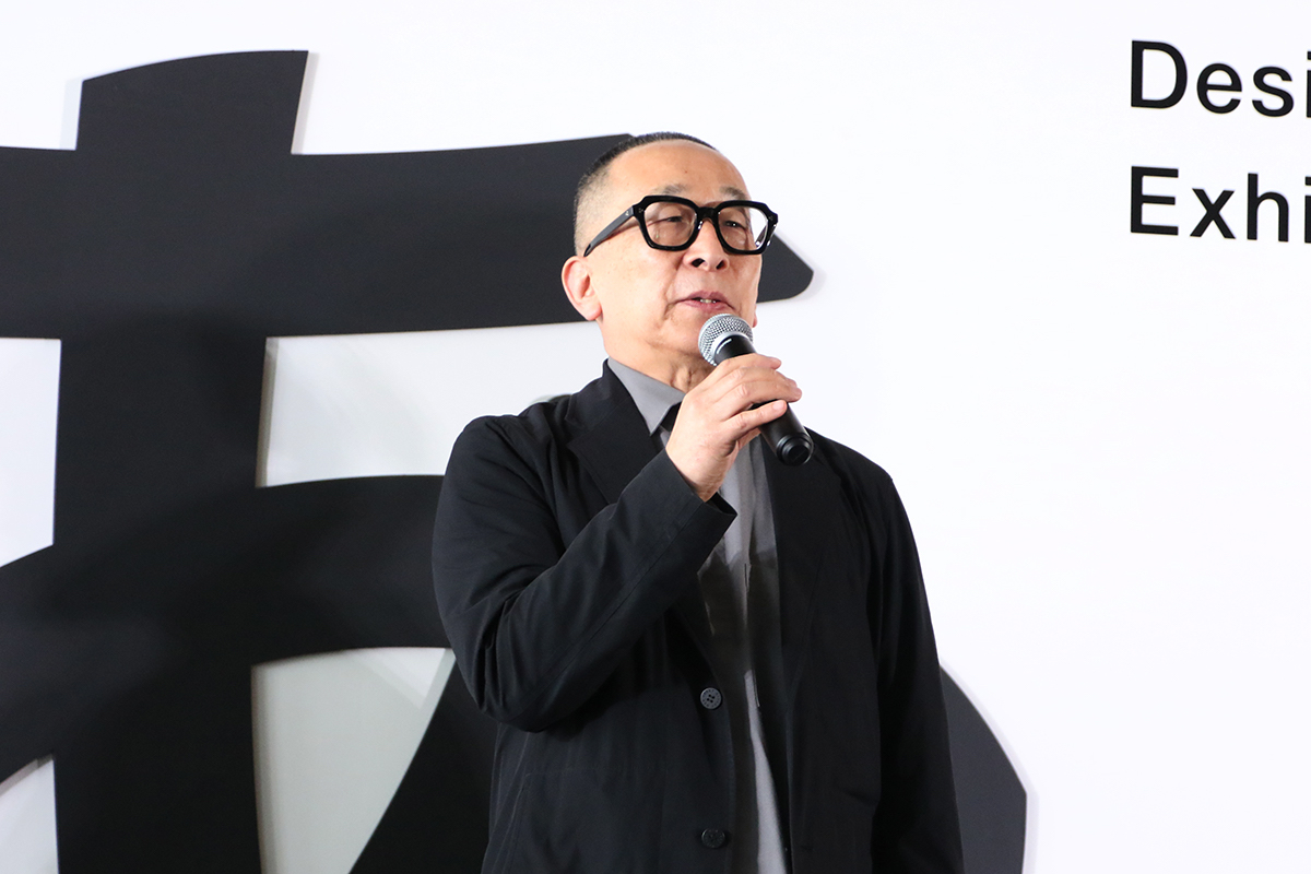 『デザインあ展neo』レポートの画像