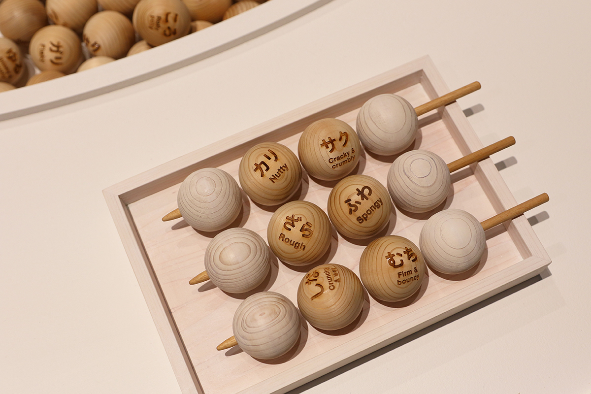 『デザインあ展neo』レポートの画像