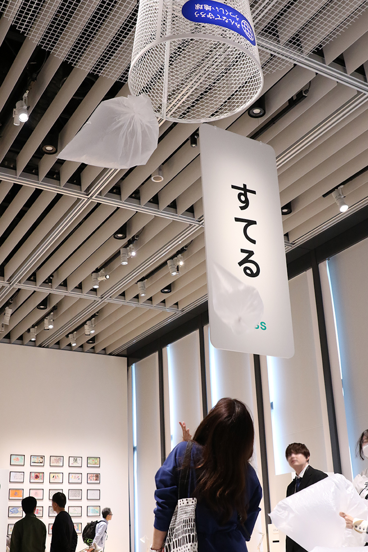 『デザインあ展neo』レポートの画像