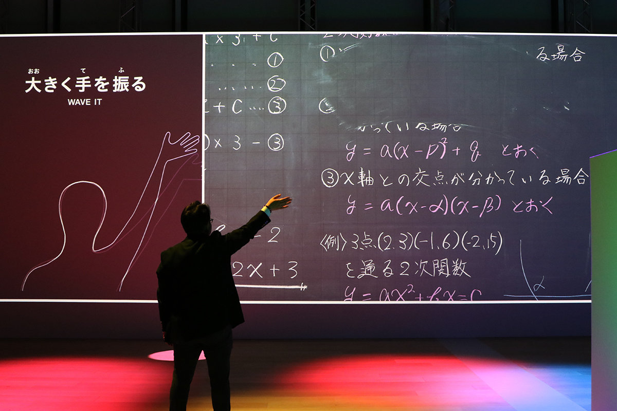 『デザインあ展neo』レポートの画像