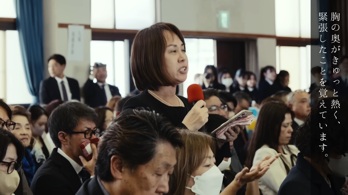 「あの日の放課後」仕掛け人インタビューの画像