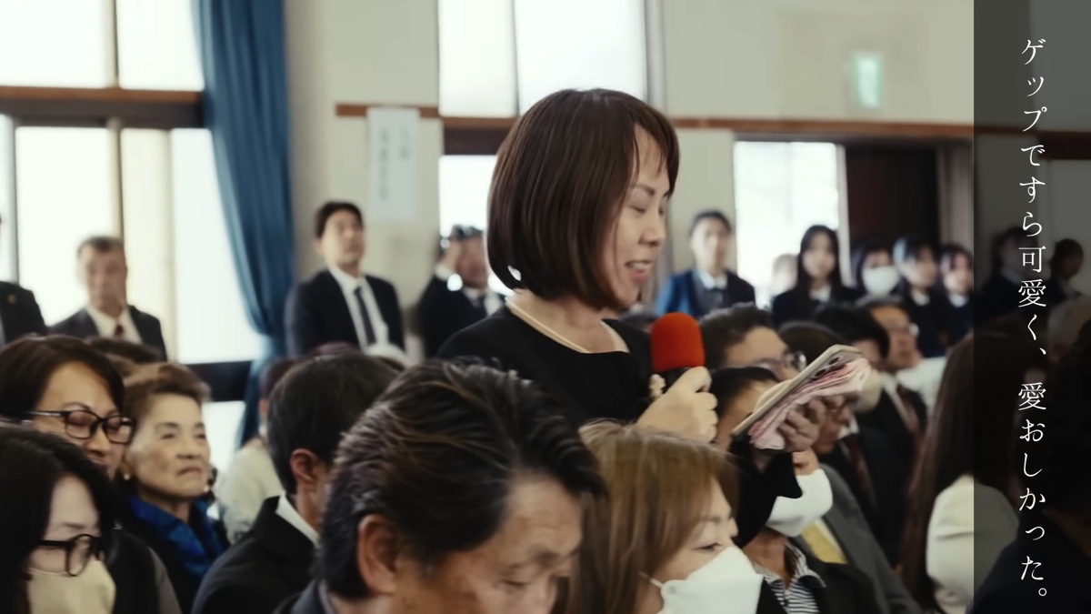 「あの日の放課後」仕掛け人インタビューの画像