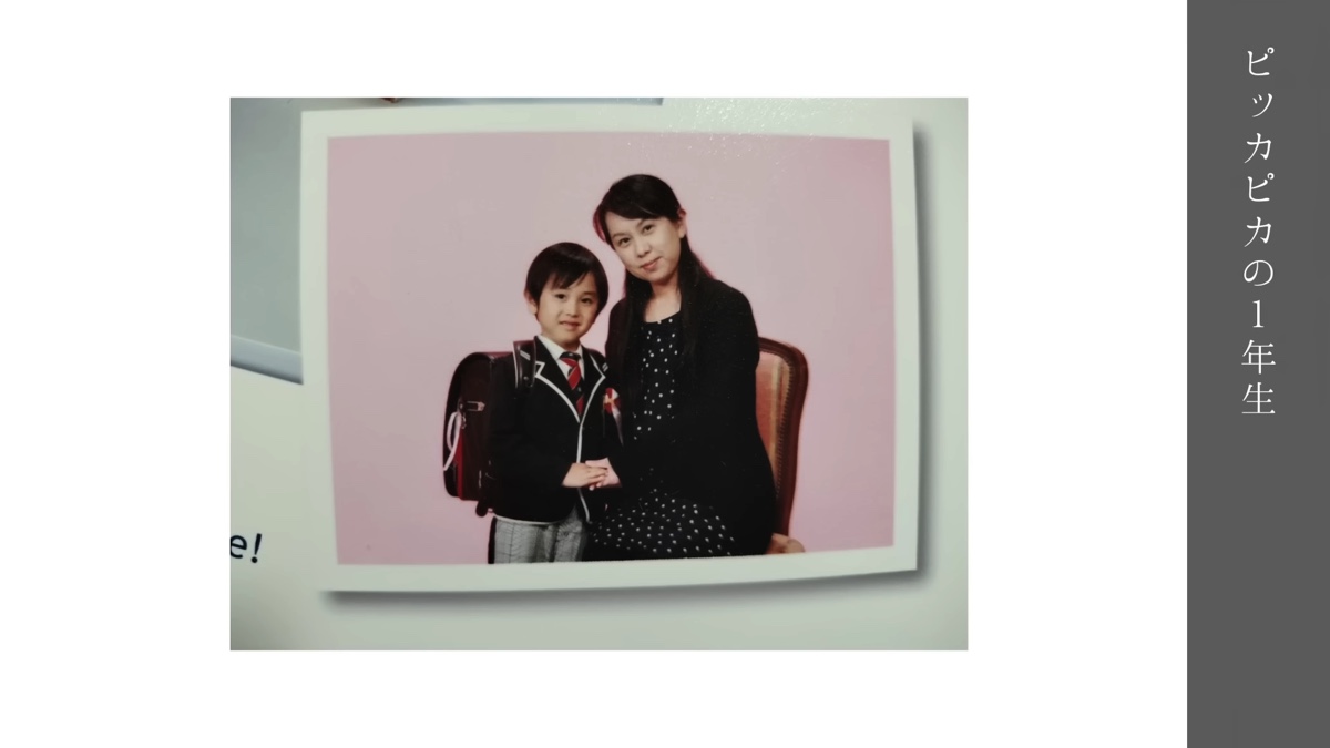 「あの日の放課後」仕掛け人インタビューの画像