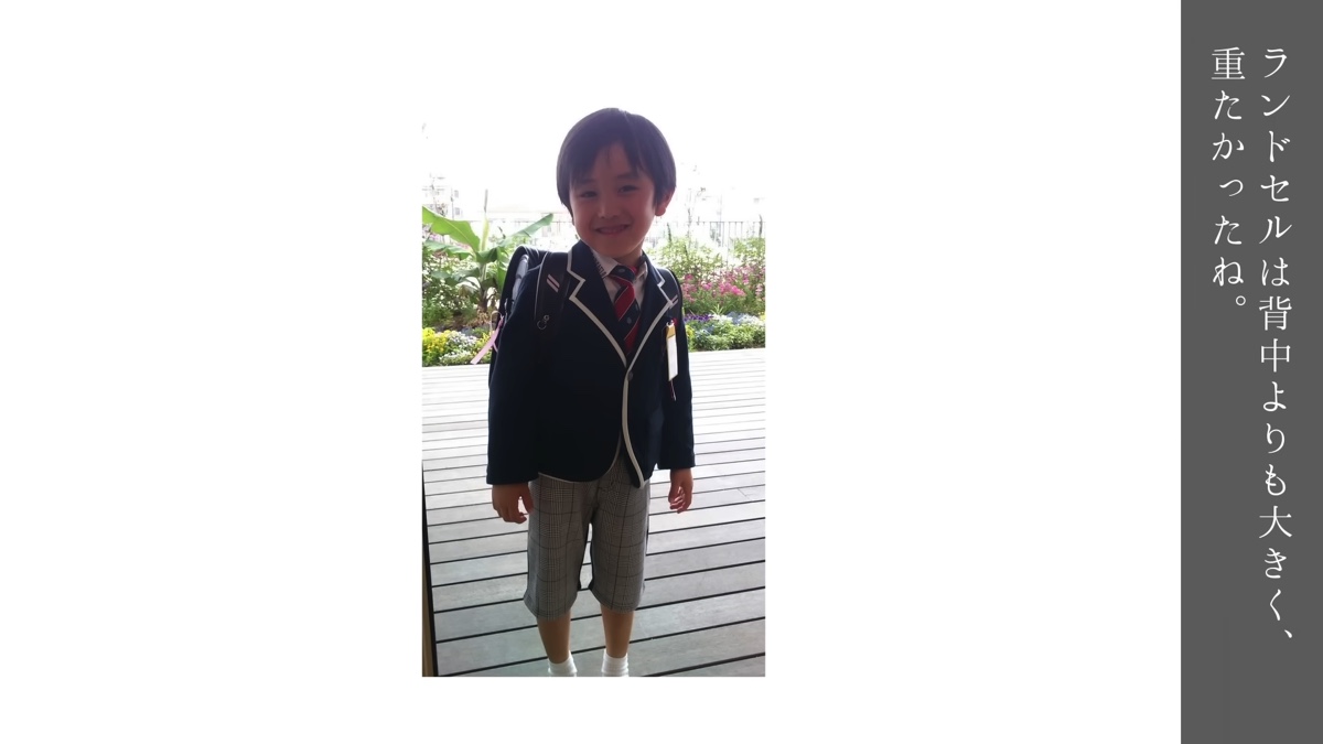 「あの日の放課後」仕掛け人インタビューの画像