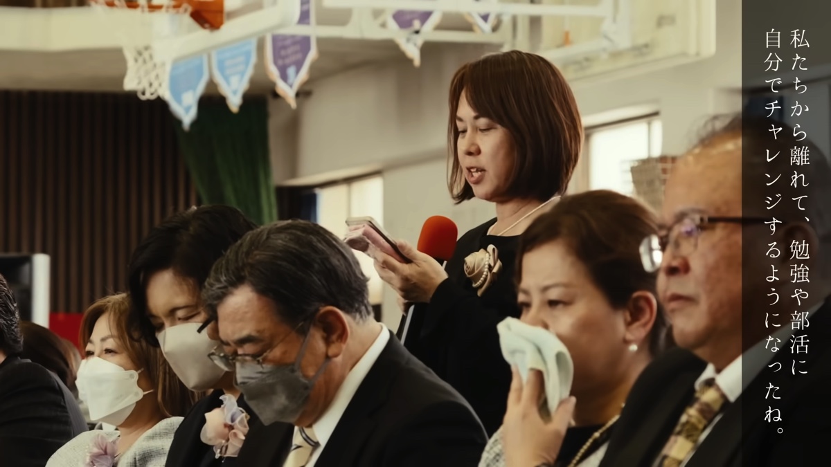 「あの日の放課後」仕掛け人インタビューの画像