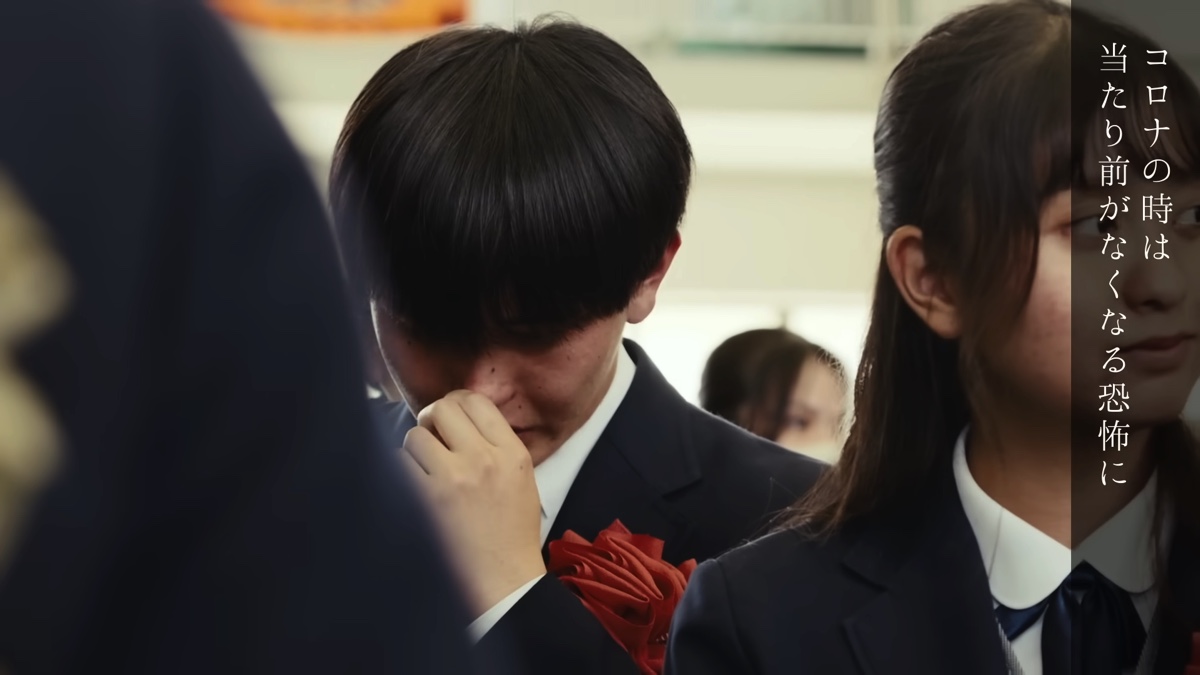 「あの日の放課後」仕掛け人インタビューの画像