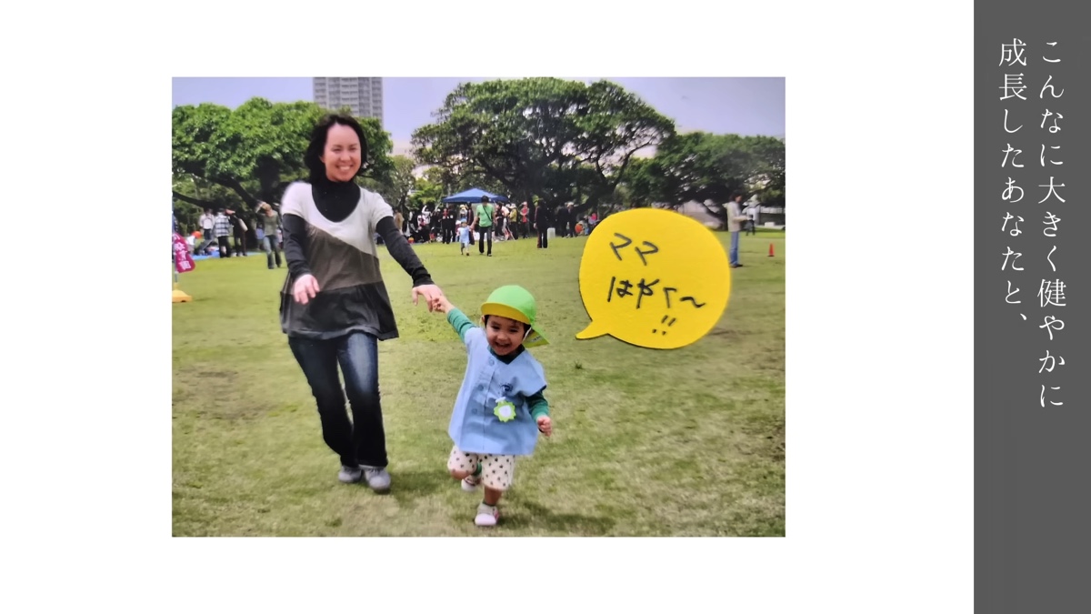 「あの日の放課後」仕掛け人インタビューの画像