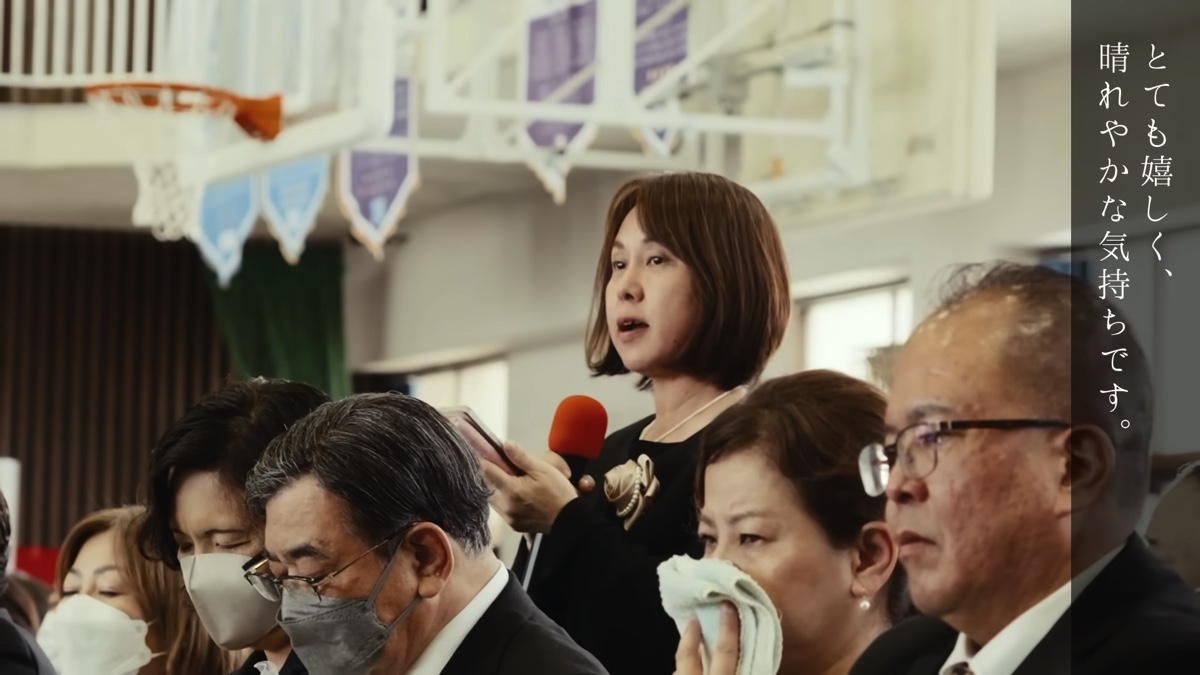 「あの日の放課後」仕掛け人インタビューの画像